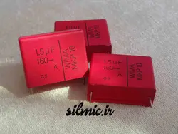 خازن های فرکانس 1.5 میکرو فاراد 160 ولت ویما آلمان گرید صوتی سری MKP10