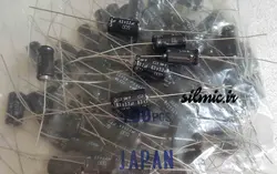 خازن بی پلار 2.2 میکرو فاراد 63 ولت اکسیال کراس اوور nippon گرید صوتی