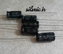 خازن بی پلار 2.2 میکرو فاراد 63 ولت اکسیال کراس اوور nippon گرید صوتی