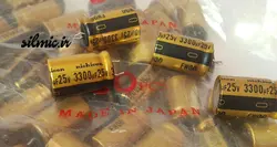 خازن های فای نیچیکون 3300 میکرو فاراد 25 ولت گرید استاندارد صوتی سری FW