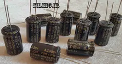 خازن بی پلار 4.7 میکرو فاراد 50 ولت الکترولیتی کراس اوور پاناسونیک گرید صوتی