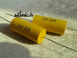 خازن کراس اور اکسیال 10 میکرو فاراد 160 ولت ساخت تایوان با گرید صوتی