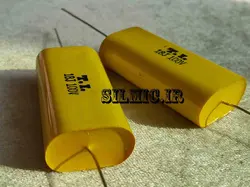 خازن کراس اور اکسیال 18 میکرو فاراد 100 ولت ساخت Tecate آمریکا با گرید صوتی