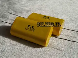 خازن کراس اور اکسیال 13 میکرو فاراد 250 ولت ساخت Tecate آمریکا با گرید صوتی