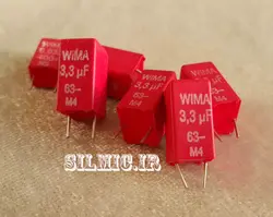 خازن بای پس 3.3 میکرو فاراد 50 ولت MKT ساخت WIMA آلمان سری MKS2