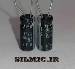 خازن الکترولیتی گرید صوتی 47 میکرو فاراد 25 ولت سری RJF با امپدانس بسیار پایین