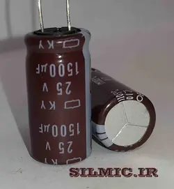 خازن های فرکانسی 1500 میکرو 25 ولت ژاپنی NIPPON سری KY low impedance