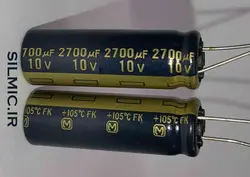 خازن آدیو 2700 میکرو فاراد 10 ولت ژاپنی Panasonic سری FK با امپدانس بسیار پایین