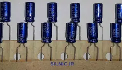 خازن آدیو 10 میکرو فاراد 16 ولت ژاپنی ELNA استاندارد blue robe سری RE3