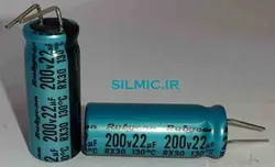 خازن 22 میکرو فاراد 200 ولت ژاپنی Rubycon سری RX30 دما بالا