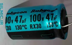 خازن47 میکرو فاراد 100 ولت ژاپنی Rubycon سری RX30 دما بالا