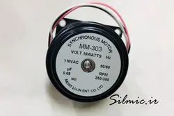 استپ موتور 300rpm با توان 10 وات ولتاژ 110vac و ظرفیت خازنی 680 نانو LILIN