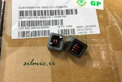 سلف قدرت 0.33 میکرو هانری 40 آمپر ساخت MAG LAYERS آمریکا سری MSQ