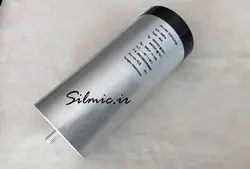 خازن 500 میکرو فاراد 900 ولت پلی پروپیلن DC-LINK ساخت SUNGHO کره