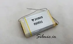 خازن های ولتاژ 3 نانو فاراد 25 کیلو ولت ساخت Imax Electronic از نوع MKT