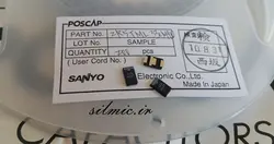 خازن پلیمر جامد تانتالیوم 330 میکرو فاراد 2.5 ولت Low ESR/ESL ساخت sanyo