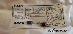 خازن پلیمر جامد تانتالیوم 330 میکرو فاراد 2.5 ولت super Low ESR ساخت SANYO