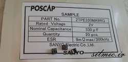 خازن پلیمر جامد تانتالیوم 330 میکرو فاراد 2 ولت Very Low ESR ساخت SANYO