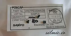 خازن پلیمر جامد تانتالیوم 330 میکرو فاراد 2.5 ولت Very Low ESR ساخت SANYO