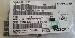 خازن تانتالیوم 150 میکرو فاراد 4 ولت SMD ساخت SANYO سری TPC مینیاتوری