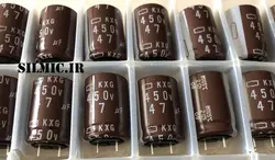 خازن 47 میکرو فاراد 450 ولت ژاپنی NIPPON سری KXG با طول عمر بسیار بالا