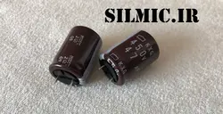 خازن 47 میکرو فاراد 450 ولت ژاپنی NIPPON سری KXG با طول عمر بسیار بالا