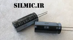 سوپر خازن 47 فاراد 2.5 ولت NICHICON ژاپن سری UC عالی در نگهداری ولتاژ