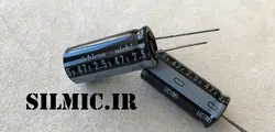 سوپر خازن 47 فاراد 2.5 ولت NICHICON ژاپن سری UC عالی در نگهداری ولتاژ