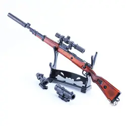 ماکت اسلحه Kar98 بازی PUBG (فلزی)