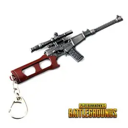 جاسوئیچی اسنایپر VSS پابجی موبایل (فلزی)