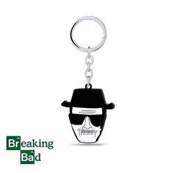 جاکلیدی بریکینگ بد طرح والتر وایت | اکسسوری فیلم و سریال