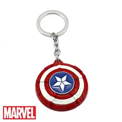 جاکلیدی سپر کاپیتان آمریکا مارول (فانتزی)