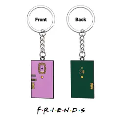 جاکلیدی درب خانه مانیکا سریال فرندز | اکسسوری سریال فرندز