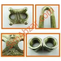 بست بکسل فولادی