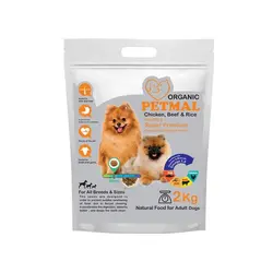 غذای خشک سگ بالغ، نژاد کوچک، حاوی مرغ و گوشت گوساله، پت مال