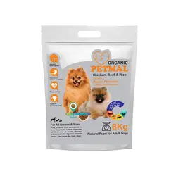 غذای خشک سگ بالغ، نژاد کوچک، حاوی مرغ و گوشت گوساله، پت مال