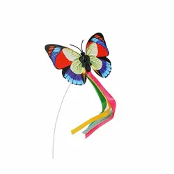 اسباب بازی الکتریکی پروانه چرخان، مخصوص بازی گربه، الایت