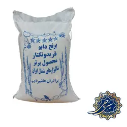 برنج ایرانی طارم دابو فریدونکنار - الک نشده کشت اول