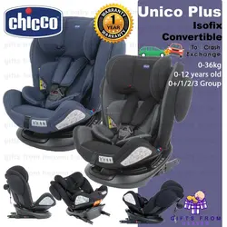 صندلی ماشین چیکو چرخشی 360 درجه نوزادی تا 12 سال ( رنگ مشکی - طوسی)  chicco unico 360 baby carseat