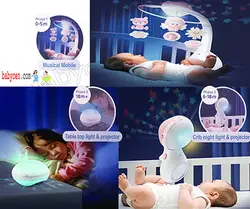 آویز تخت بلو باکس infantino  سفید صورتی   3 حالته موزیکال و پرژکتور و چرخشی و چراغ خواب بلو باکس bluebox 3 in 1 Projector Musical Mobile