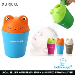 ابریز حمام کودک دسته دار و دربدار بیبی یوگا رنگ کرم قهوه ای baby yuga