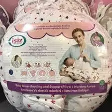 بالشت شیردهی 5 تکه ایسیز رنگ طوسی و رنگ صورتی ISIZ - بارنی