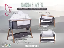 تخت کنار مادر کیکابو مدل نانا رنگ طوسی طرح چوب  kikkaboo nanna/ grey