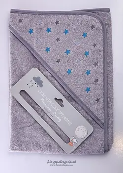 حوله نوزادی دورپیچ کلاهدار سیگیت ترکیه رنگ طوسی cigit