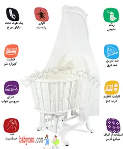 تخت و گهواره چوبی بیضی سفید رنگ چیپولینو با سرویس خواب کامل ضد حساسیت chipolino