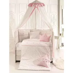 سرویس خواب پیرگاردین 9 تکه گارد دار نوزاد نوجوان pierre cardinمدلcrown with pink