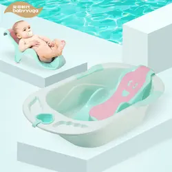 وان حمام کودک بیبی یوگا دسته دار رنگ سفید-صورتی با اسان شور قابل نصب داخل وان ساخت امريكا     baby yuga
