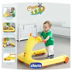 روروک 3 کاره واکر شونده موزیکال چیکو رنگ سبز chicco baby walker 3in1