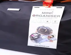 ساک لوازم دو تکه با زیرانداز تعویض و کیف عایق دما رنگ مشکی بیبی مل اصل انگلستان baby mell