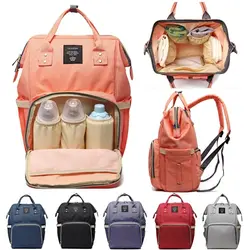 ساک لوازم و کوله لوازم کودک سی استارز رنگ گل بهی -نارنجی      certars/momy&amp;baby bag